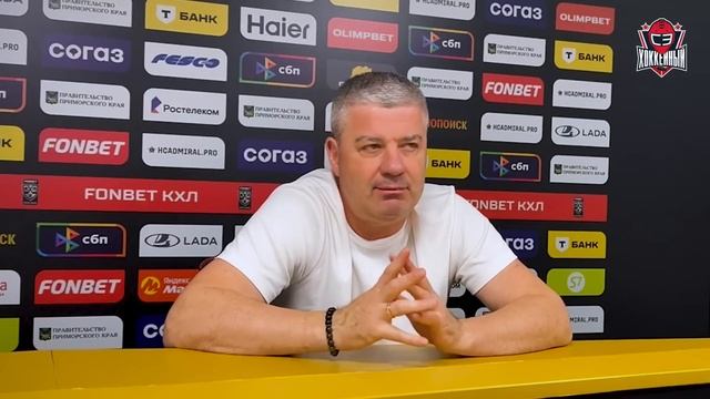 Леонид ТАМБИЕВ: как изменился в 