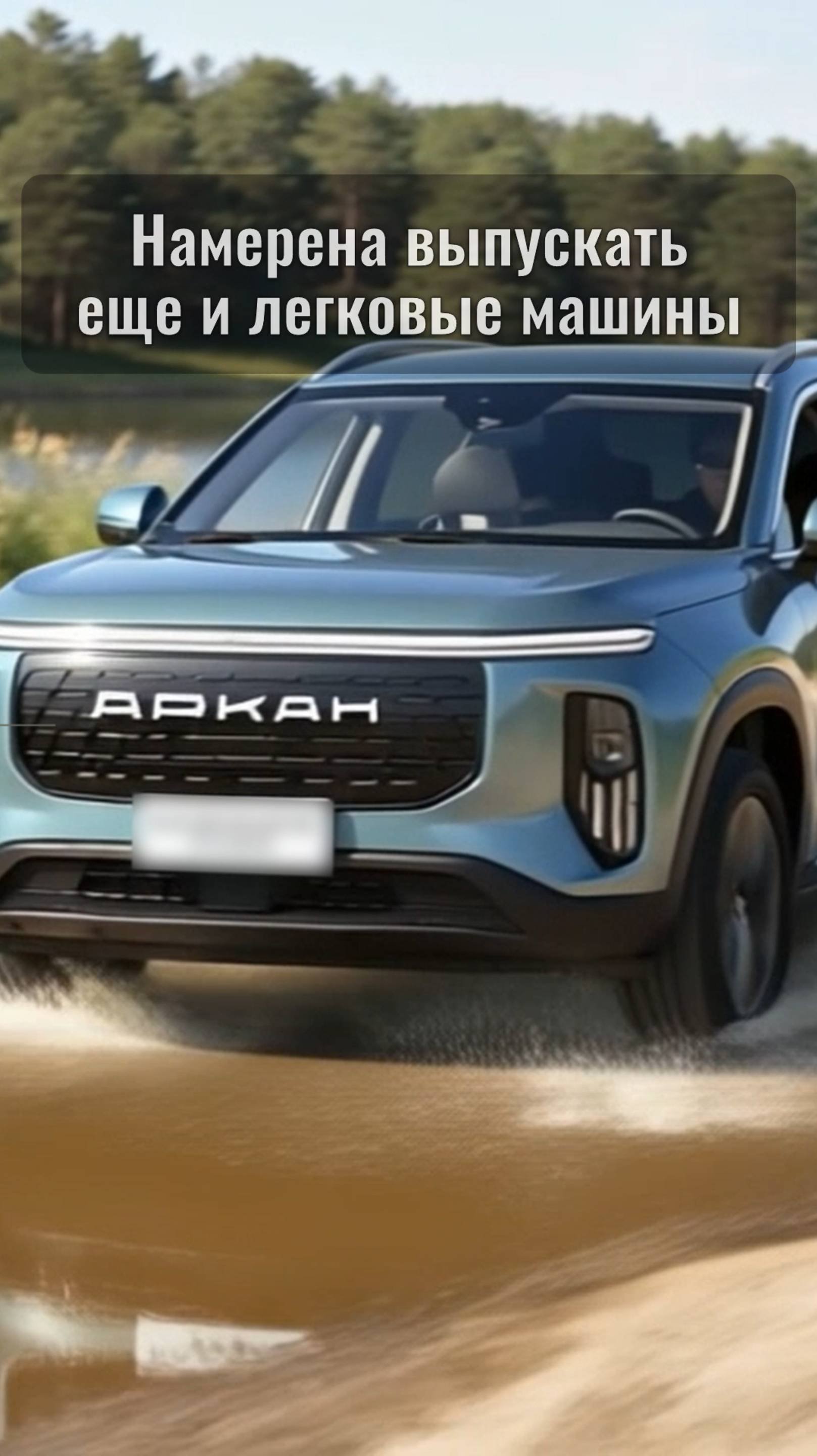 НОВЫЙ УРАЛ-44202 