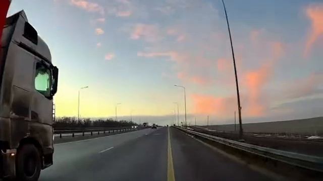 Так вот