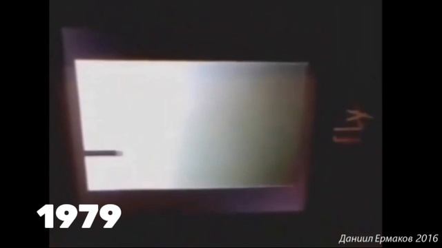 История заставок телекомпании 