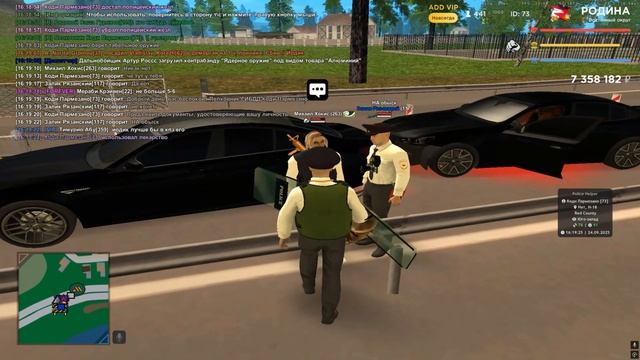 58345345