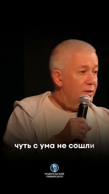 Как воспитывать младенца. #детскаяпсихология#мамаималыш#уходзамладенцем#радостьматеринства#долгмамы#