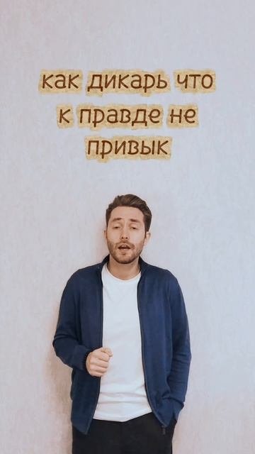 Максим Сентяков - Опадают листья, как монеты... (стихотворение)