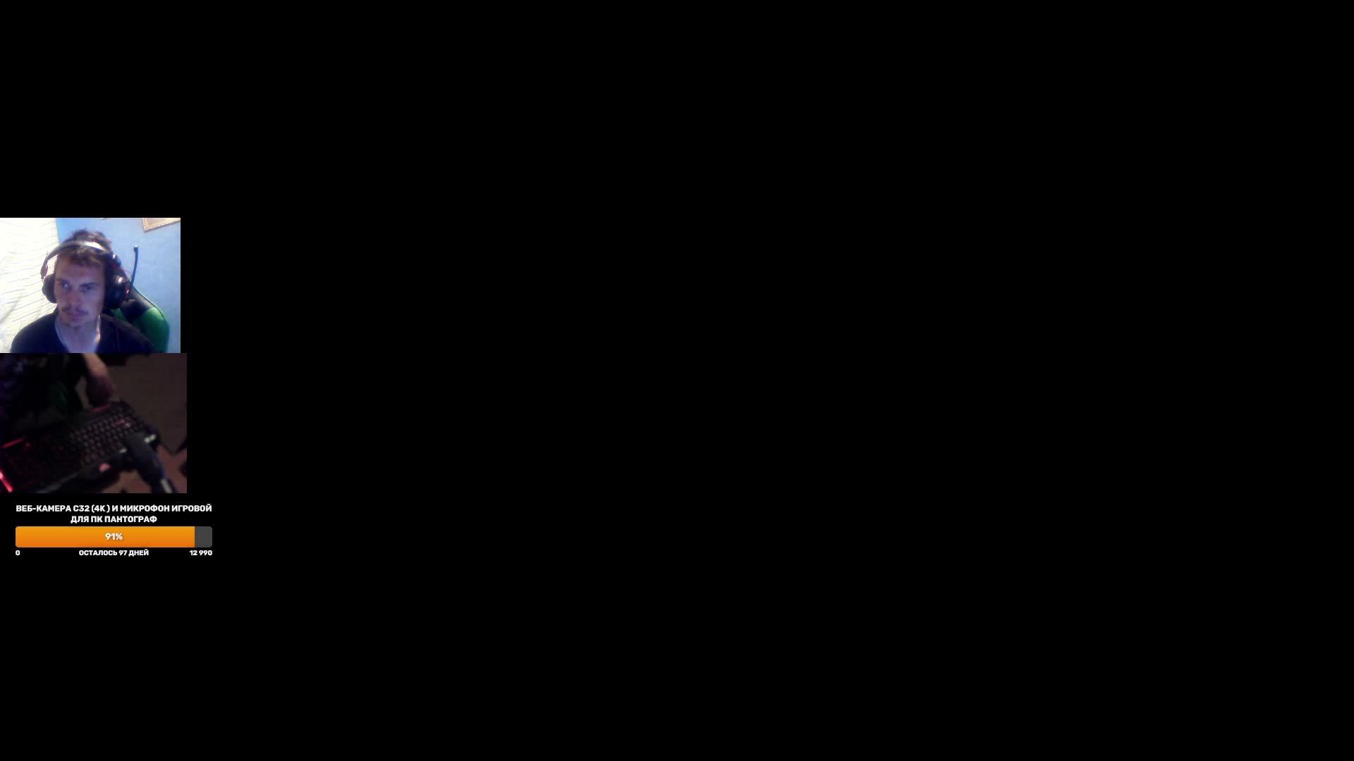 мир танков