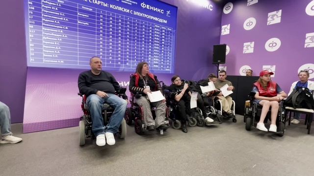 НАГРАЖДЕНИЕ УЧАСТНИКОВ🎉 ОТКРЫТЫЙ ЧЕМПИОНАТ МОСКВЫ ПО КИБАТЛЕТИКЕ 2025✔