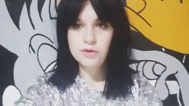 вчера еще в глаза глядел