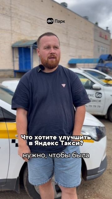 13 тысяч чаевых?