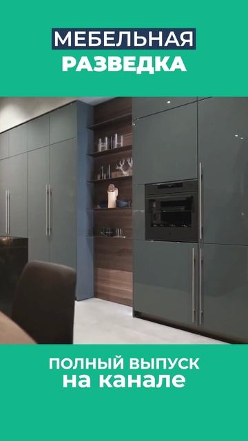 Стоит ли мебельщику из глубинки ездить на итальянские выставки