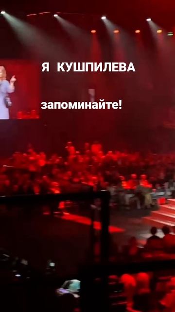 Я - Марина Кушпилева, фотограф