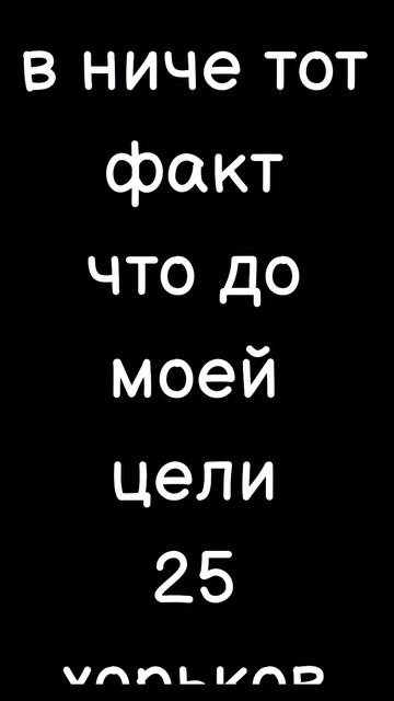 пасипа всем