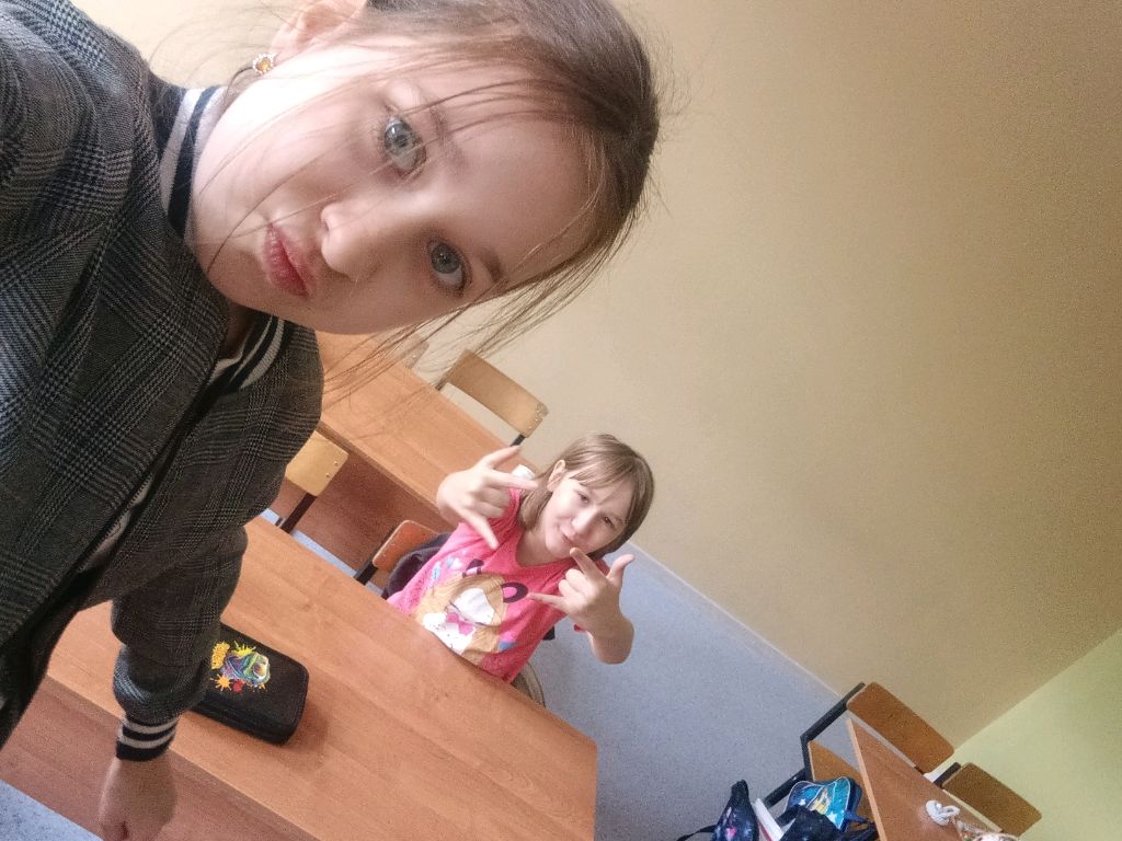 Школа 🥵