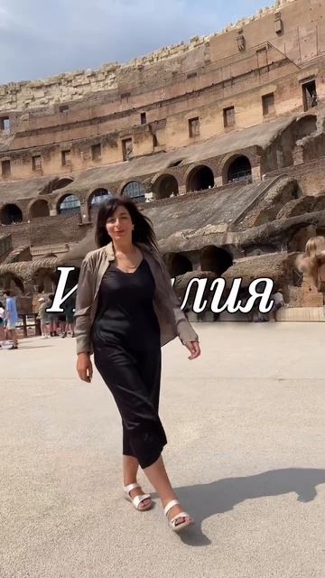«Людмила, вам так идет Италия. Будто бы родились там» – пишет мне, моя подписчица