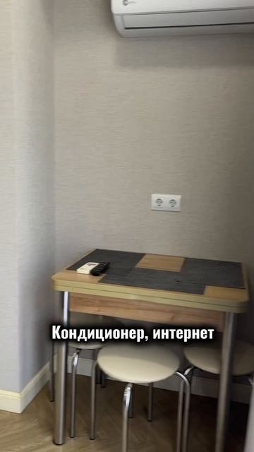 Лысая гора-реклама