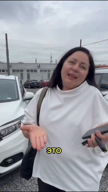 📣Отзыв нашего клиента 🎆 Поздравляем Елену из Санкт-Петербурга с покупкой!