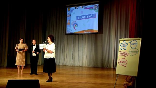 В школах Твери стартовал олимпиадный сезон нового учебного года