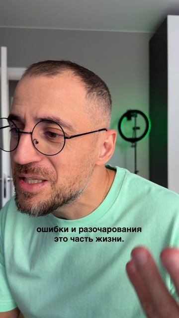 Как всегда быть счастливым человеком?