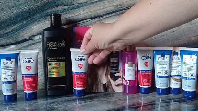 🍏Первый заказ по каталогу Эйвон - июнь 2025🍏Шампунь берут даже без акции🍏