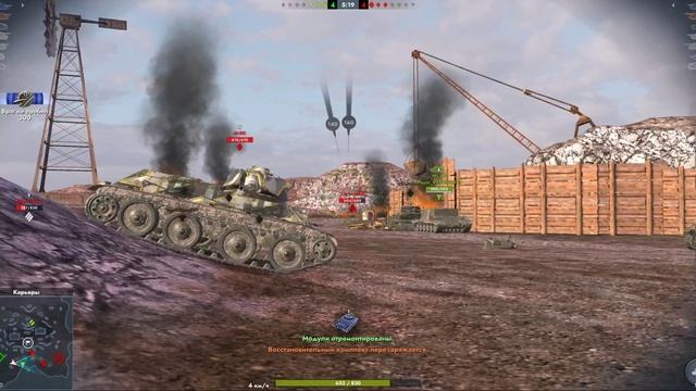 Играю в Tanks Blitz - Бой на советском ТТ 5 уровня КВ-1