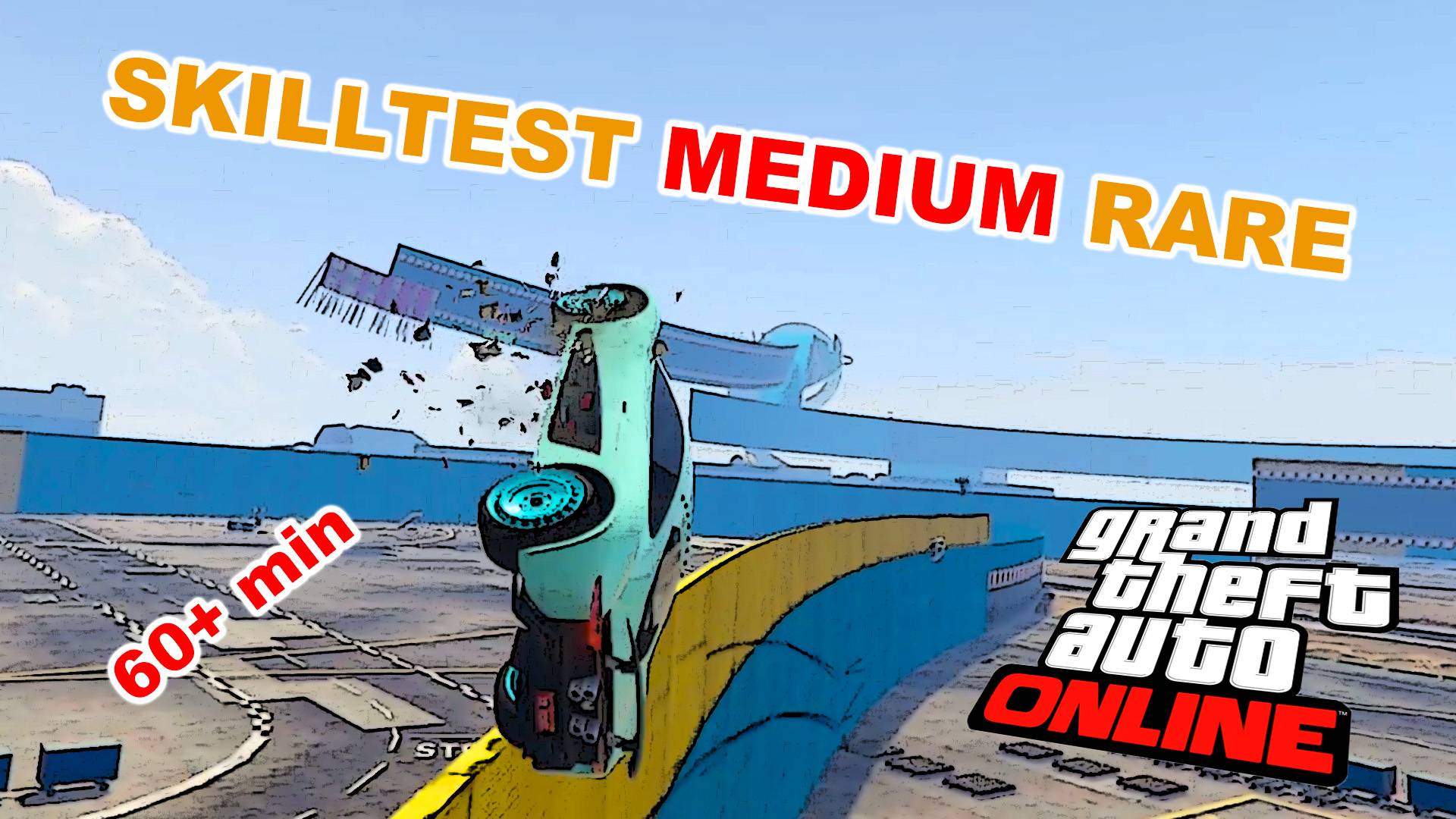 Скилл тест (сложность - MEDIUM) в GTA V OnLine