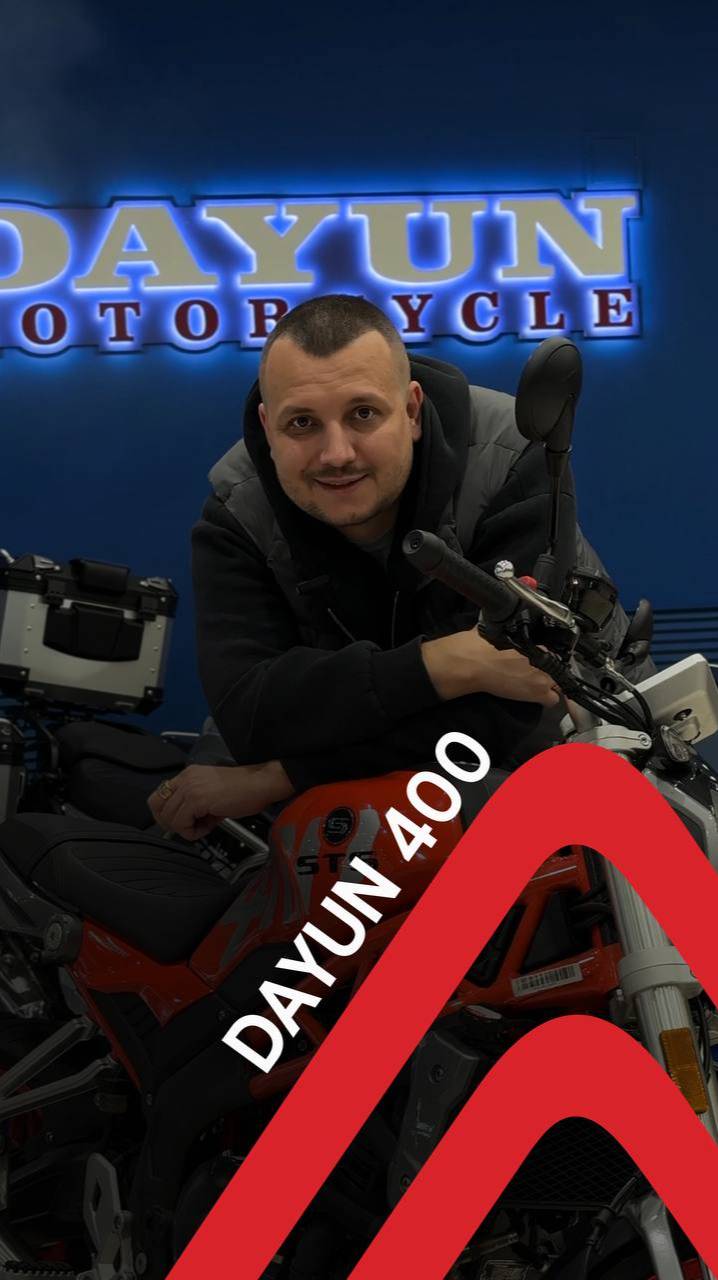 DAYUN DY400-F — для тех, кто не привык выбирать 🔥