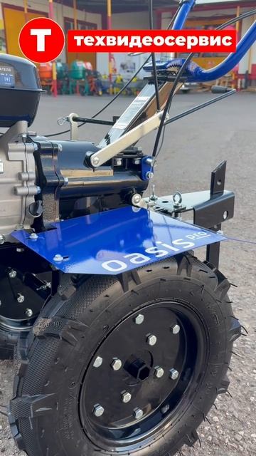 Мотоблок Oasis