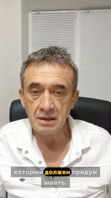 Тащите на себе весь воз проблем? И на работе, и дома?.mp4