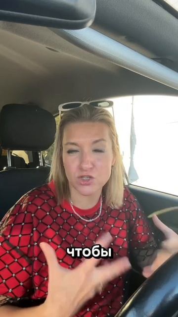 Как снимать рилсы и вести соц сети! Как говорить, и управлять людьми с помощью голоса! Https://t.me/