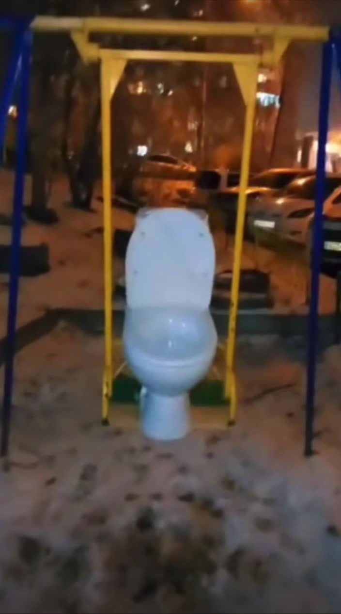 Ржу не могу! 