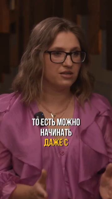 Начинайте с малого! недвижимость инвестицииэтопросто квартира Студия МоскваНедвижимость Москва