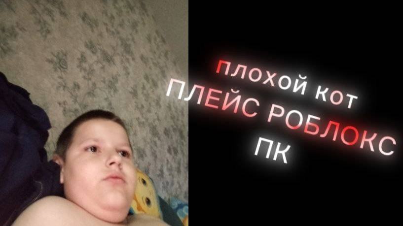 Осушиствяем видео FFGTV полностью