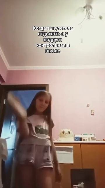 VID-20250905-WA0028.mp4
