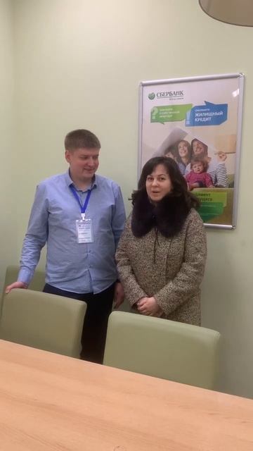 Отзыв о АН ＂Квартирный Вопрос＂