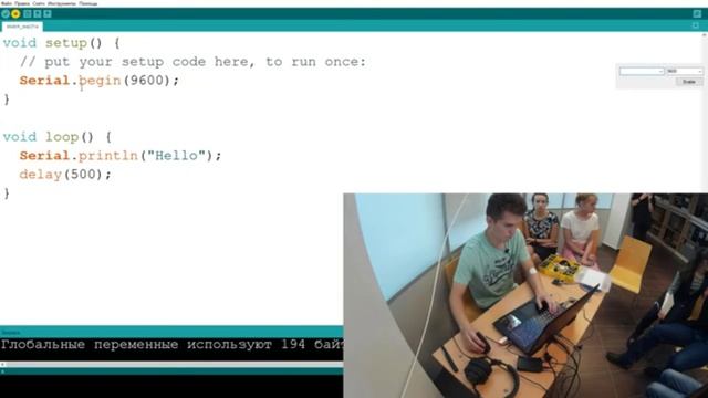 Neuroschool. День 1 часть 1