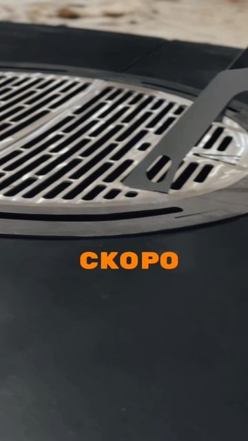 Благодаря невероятной поддержке и отзывам наших клиентов, мы растем и развиваемся!