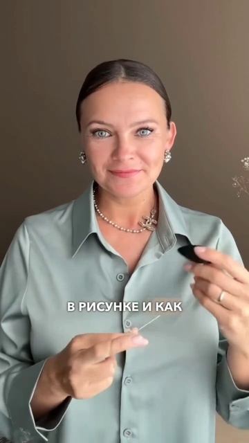 скидка 30% на 11 МК 🔥