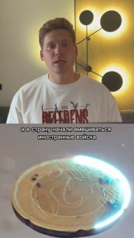 Мой тгк: Паша Лукин | Записывайся на занятия в группе или индивидуально