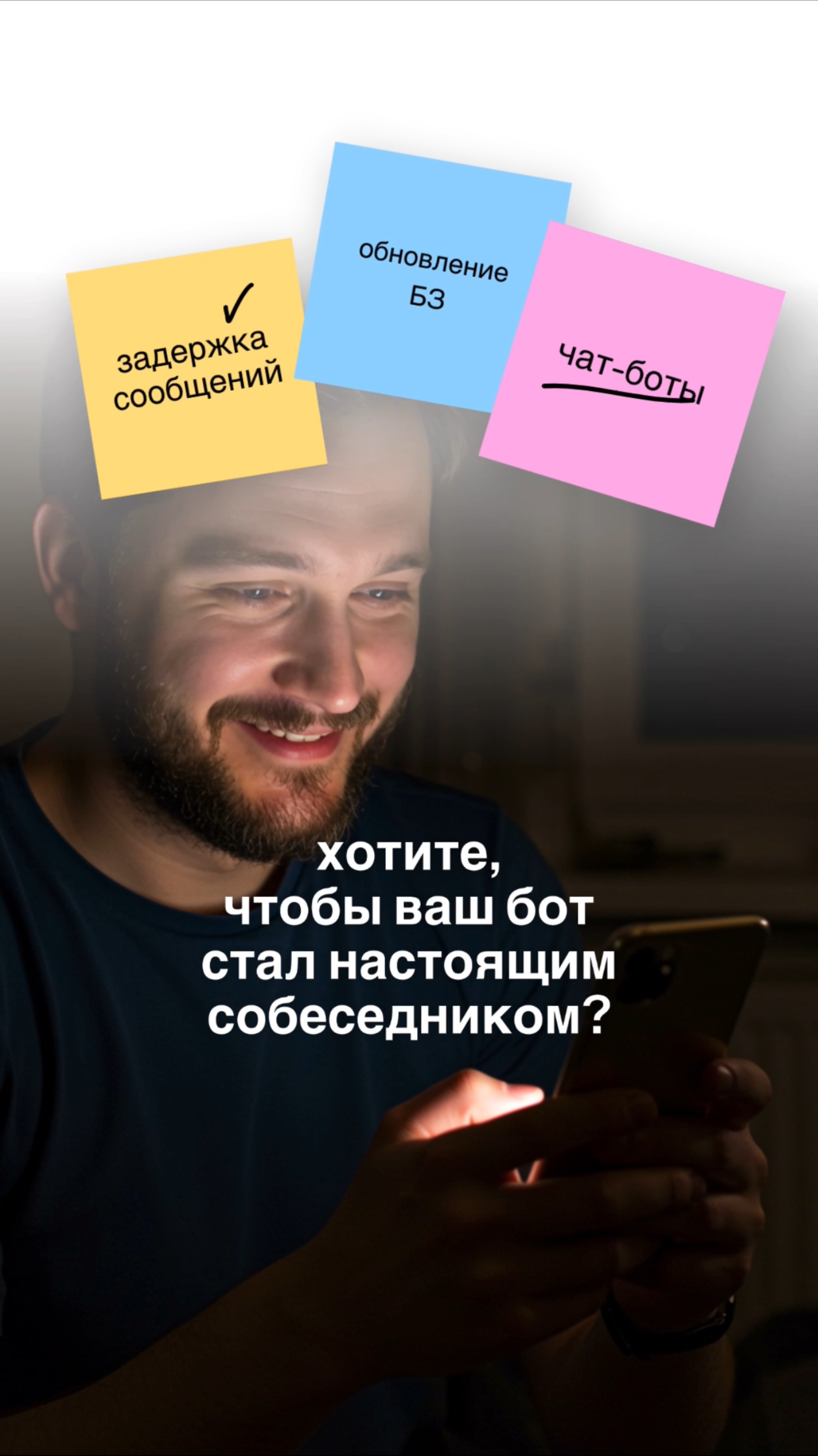 Системные переменные