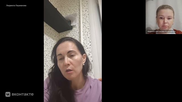 Антибактериальный карандаш-корректор с органическим чайным деревом и лаймом Love Nature