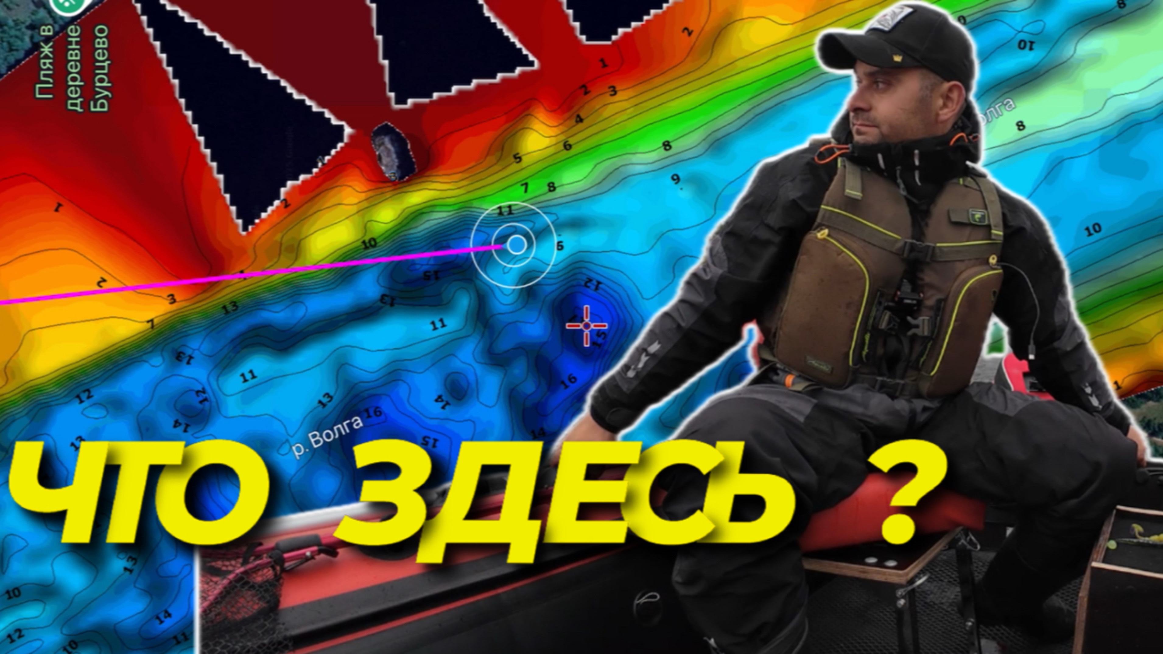Может ли Боковое Сканирование Сделать Рыбалку Слишком Легкой?