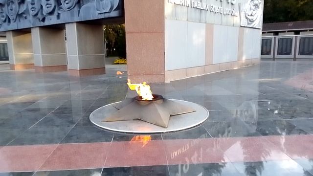 Памяти Павших. Будем Достойны