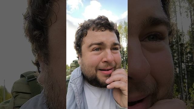 Доброе утро 24 сентября сходил за грибами бонус в конце