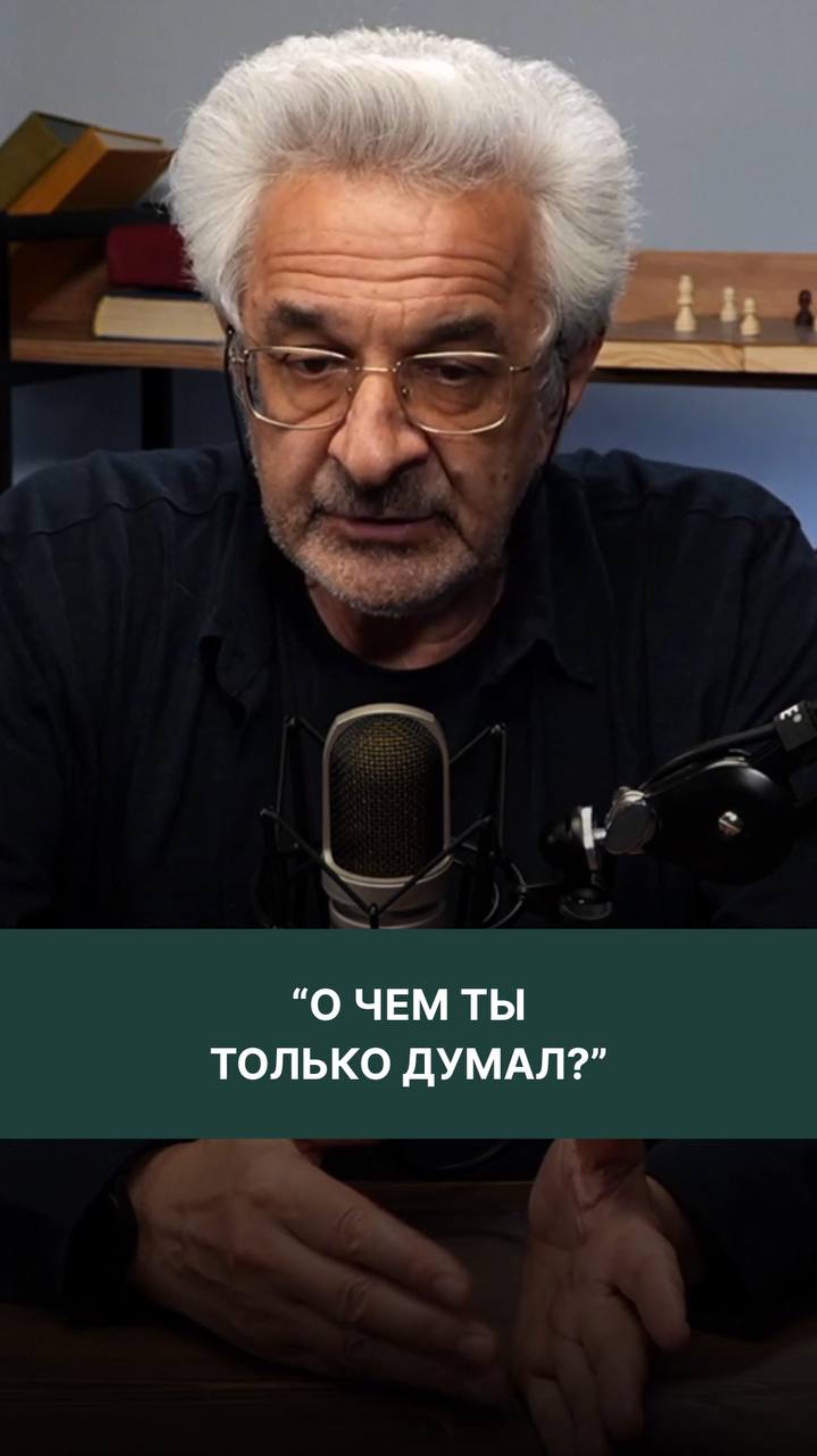 📌Присоединяйтесь к эфиру «Доверие ребенка - как создать, сберечь и оправдать» по ссылке описании