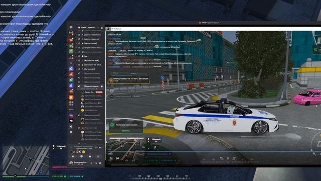 3:52
