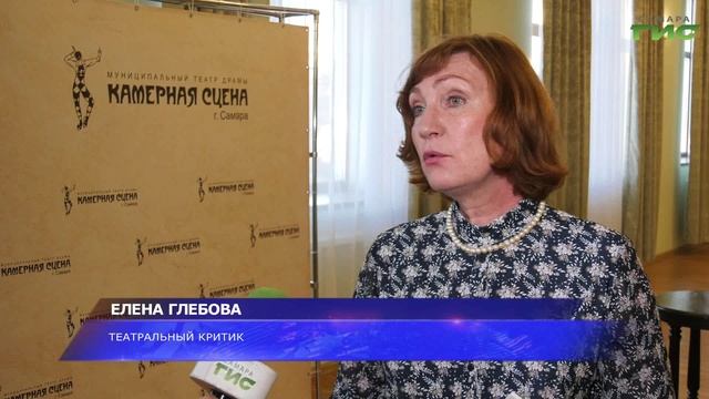 От Есенина до Шукшина: в Самаре продолжается фестиваль Волга театральная