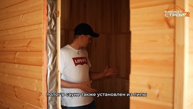 Видеообзор