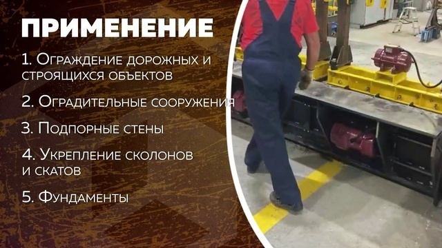 Вибропресс для производства блоков ФБС