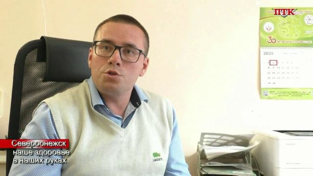 ПТК-Североонежск от 16 сентября