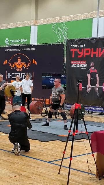 Становая тяга ветерана спорта #shorts #hunterbult #якутия #становаятяга