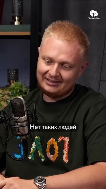 Кто бы знал 3 года назад что будет сейчас побизнесу маркетинг интервью лидагделиды бизнес