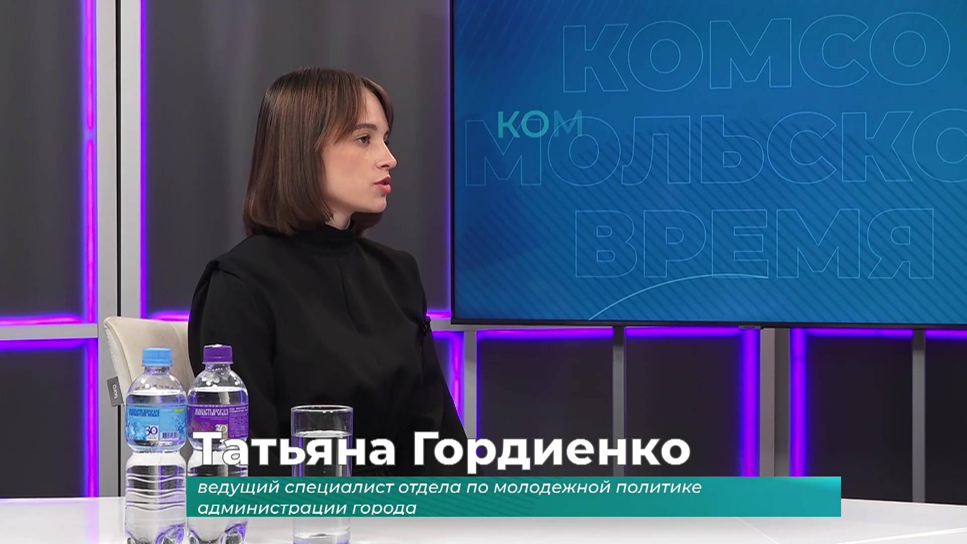 23.09.2025 Гость студии Татьяна Гордиенко об акции Дело семейное
